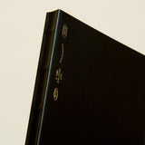 365 Days Notebook